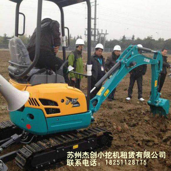 上海靜安區、普陀區、虹口區微型小挖機出租